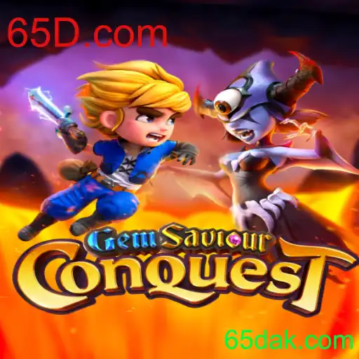 GemSaviourConquest: Descubra o Mundo de Aventuras Interativas