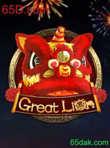 Descubra o Mundo Empolgante de GreatLion: O Jogo Inovador que Conquista a 65D.com