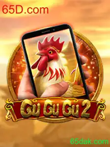 GuGuGu2M: O Novo Fenômeno dos Jogos Digitais