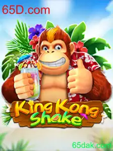 Explorando o Mundo de KingKongShake: Uma Nova Experiência de Jogo