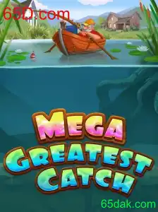 MegaGreatestCatch: Aventuras Incríveis e Estratégias no Mundo da Pesca Virtual