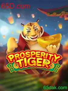 Descubra o Fascinante Jogo ProsperityTiger