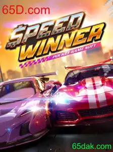 Explorando o Mundo de SpeedWinner: Um Jogo Emocionante