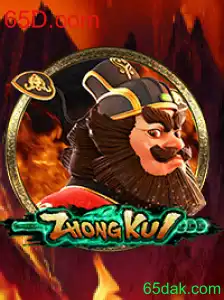 ZhongKui: Um Mergulho Fascinante no Mundo dos Jogos de Estratégia